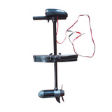 Elektrikli Su Motoru 46 LBS
